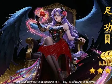 �Ⲩ̫���������ֻ���v1.0.1 �ٷ������ͼ2