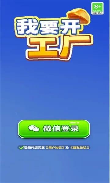 ��Ҫ��������׿���ֻ���v1.0.0.2 ��׿���ͼ0
