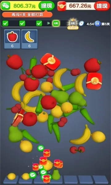 ��Ҫ��������׿���ֻ���v1.0.0.2 ��׿���ͼ3