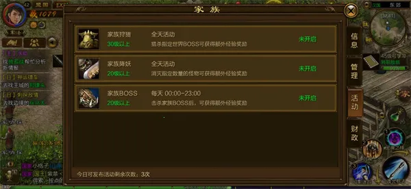 ԭʼ��;2026���°汾