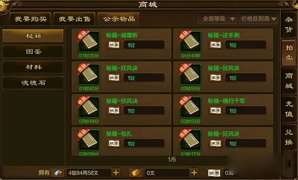 ԭʼ��;2026���°汾