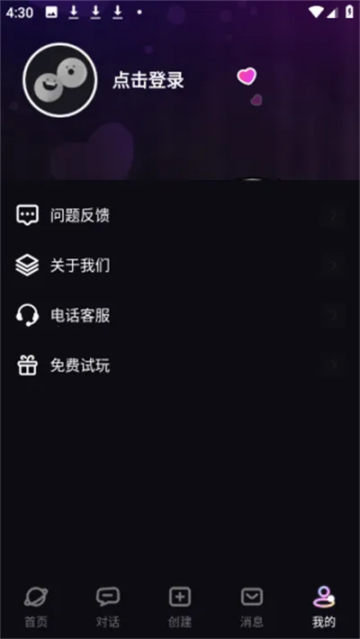 TA�ΰ���2026���°汾