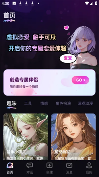 TA�ΰ���2026���°汾