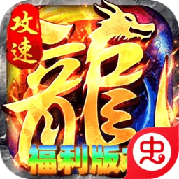 �һ���ʿ(����ս������)