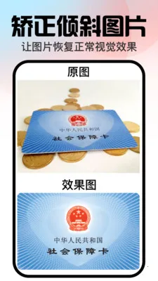 口袋神笔2026最新版本 口袋神笔2026最新版本