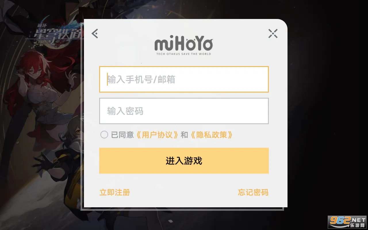 ���������(���ð����Ϸ)v���� �ֻ����ͼ2