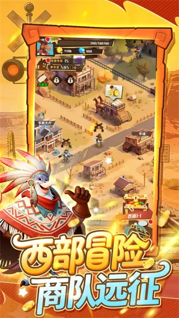 ��������(������Ŀ�����Ϸ)v5.3 ��Ѱ��ͼ1