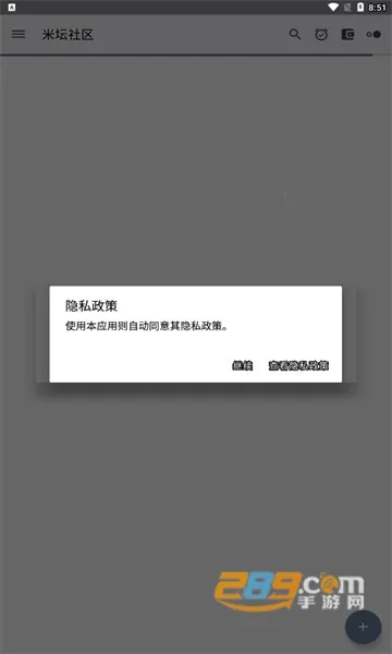 ��̳���� Beta��2026�ٷ����°汾