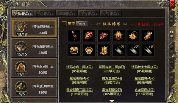 �Ǻ���ս(������ɫ����)v3.0.2 �ֻ����ͼ0