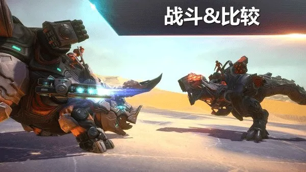 ٪�޼͹������磺����ս����׿���ֻ���v0.18.2 �ٷ������ͼ1