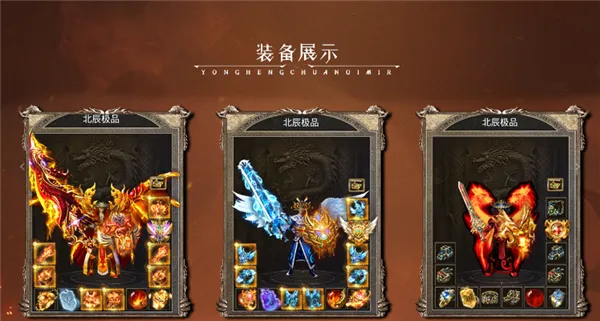 ���ڻ�����Ʒ(�߱��ʴ�������)v4.8.0 �ֻ����ͼ3