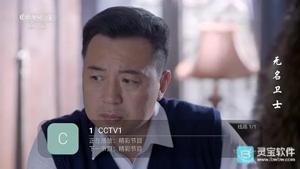 ���TV�����ֻ���
