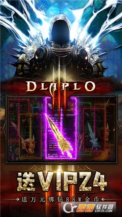 ��������(����ð������)v1.0.2 ��׿���ͼ2