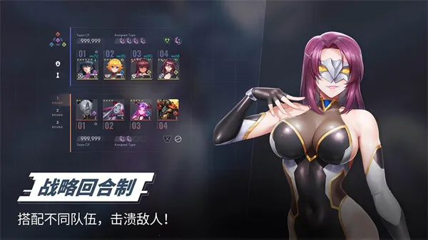 ��ħ����ǲ�������ֻ���v1.0.4 �ֻ����ͼ1