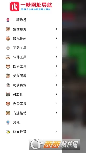 һ�ǵ��������ֻ���v �ֻ����ͼ0