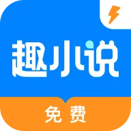 ȤС˵���ٰ������ֻ���