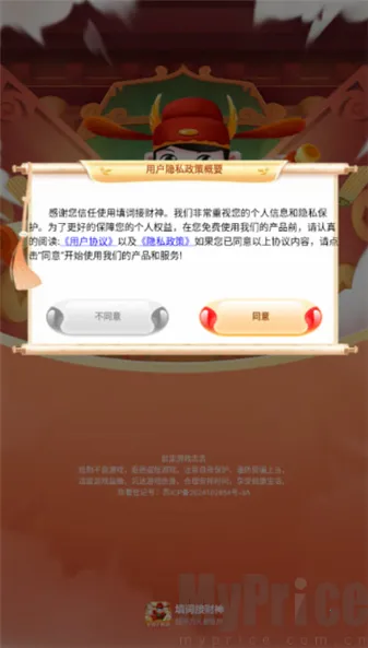��ʽӲ���2026�ٷ�����