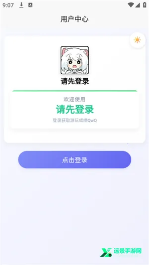 easymai���Ȳ�ֹ���2026���°汾
