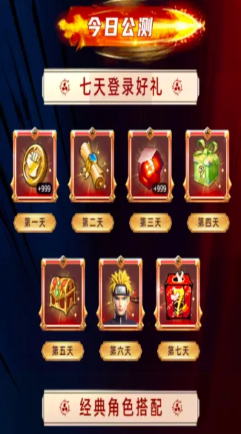 ��Ӱ�Ծ��̽��ս(��Ӱ���Զ�ս��Ϸ)v1.0.0 ��׿���ͼ0