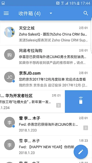 zohomail����(�ʼ�����App)v2.11 ��׿���ͼ0