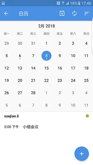 zohomail����