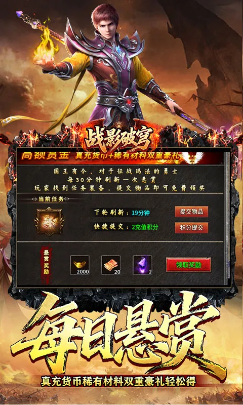 սӰ���(�ϻ�������Ϸ)v1.0.2 �ֻ����ͼ1