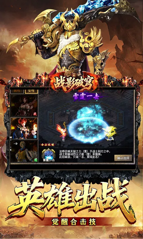 սӰ���(�ϻ�������Ϸ)v1.0.2 �ֻ����ͼ2