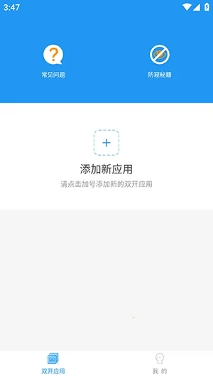 ��İר�����2026�ٷ�����vXMNB86 ��Ѱ��ͼ0