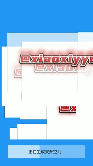 ��İר�����2026�ٷ�����vXMNB86 ��Ѱ��ͼ2