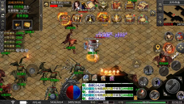 ����150(���Ŵ�����Ϸ)v1.0 ��Ѱ��ͼ2