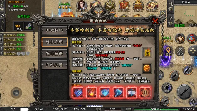 ����150(���Ŵ�����Ϸ)