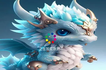 新时代电视家2026最新版本 新时代电视家2026最新版本
