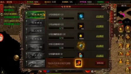 ����������2026���°汾v1.0.0 ��׿���ͼ0