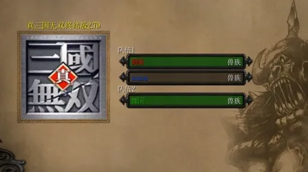 ��������˫(��������˫����)v1.0.2 ��Ѱ��ͼ3
