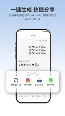 Quillink(���ܱʼ�����)
