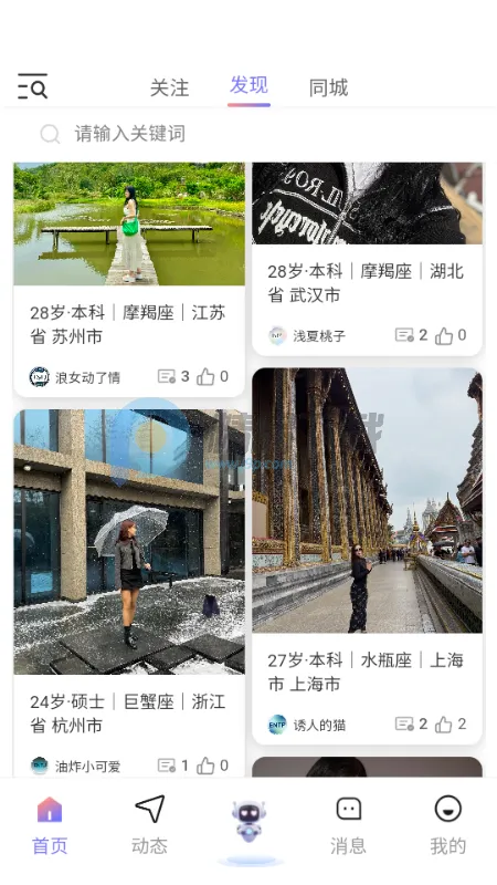 �Ķ���2026���°汾v1.1.1 �ֻ����ͼ0
