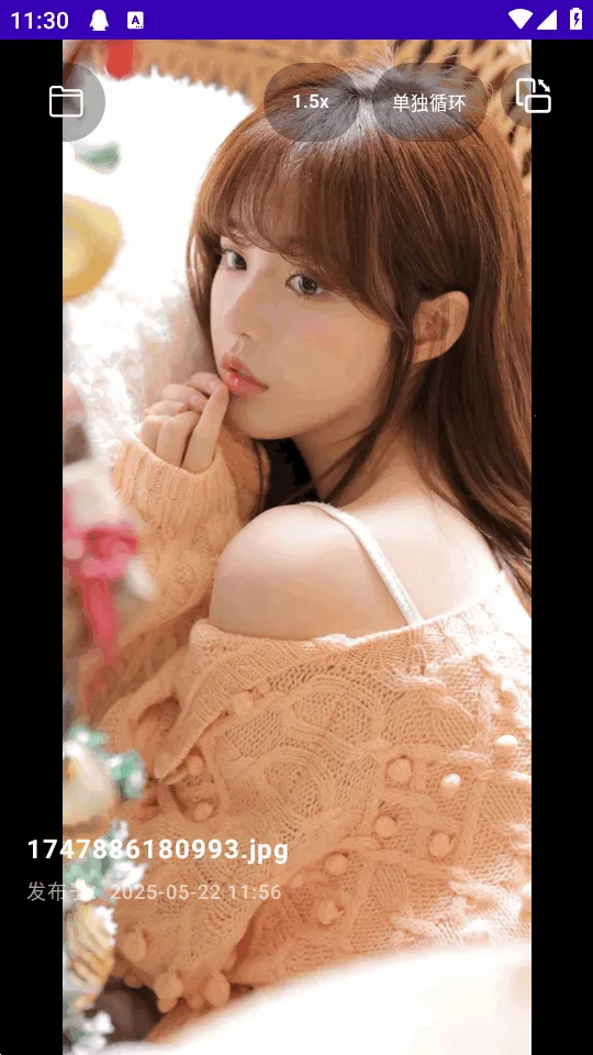 TikAlbum2026���°汾v1.0.0 �ٷ������ͼ2