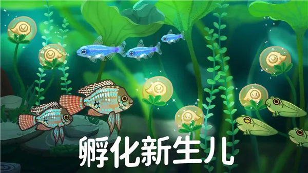 Pondlife2026���°汾v1.21.14 �ٷ������ͼ3