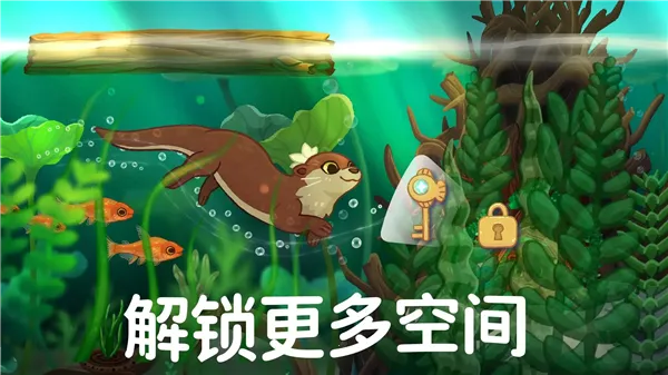 Pondlife2026���°汾v1.21.14 �ٷ������ͼ2