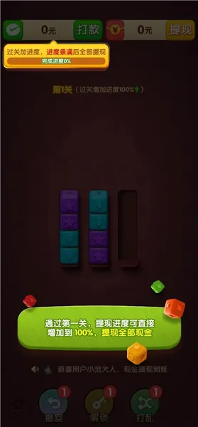 �����б������ֻ���