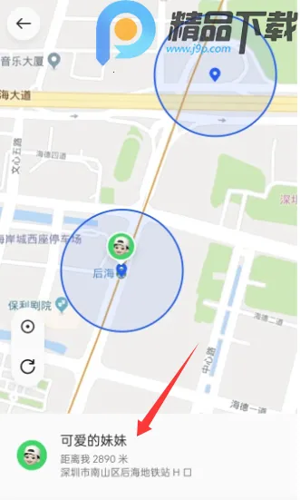 OPPO�����ػ���׿���ֻ���v16.2.4 ��Ѱ��ͼ3