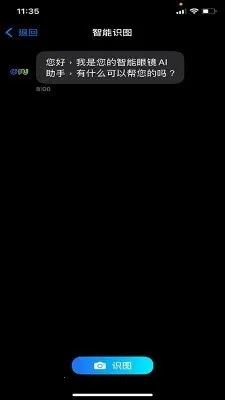 Chmu(�����۾���������)v1.0.3 ��Ѱ��ͼ3