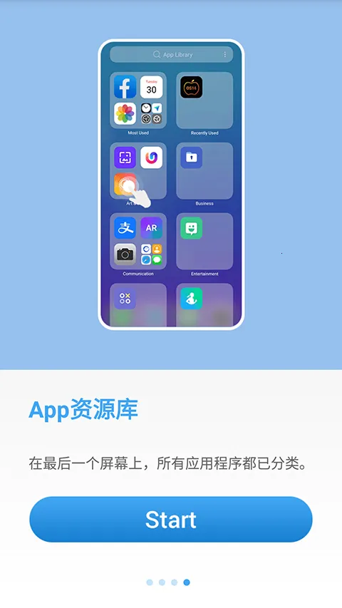 yOS���氲׿���ֻ���