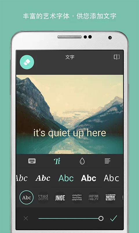pixlr express���İ�(ͼ��������)v3.8.3 ��Ѱ��ͼ0