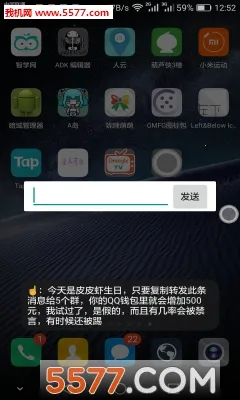 ����2026���ذ�װv2.0.6 ��Ѱ��ͼ0