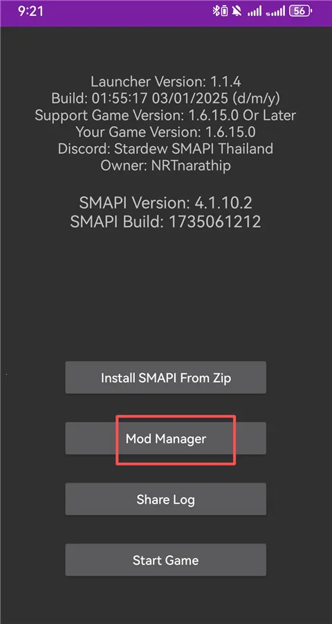 smapi������(��¶����Ϸ����)