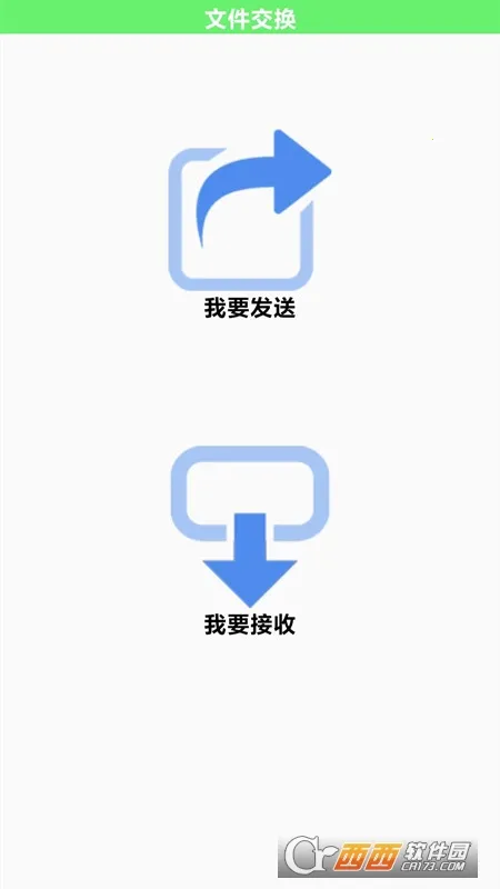 �����촫(�ֻ��ļ�����)