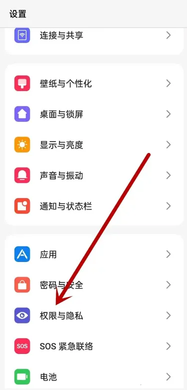 OPPO˽�ܱ�������ȡ(��˽�ļ�����)