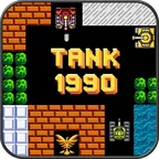 ̹�˴�ս1990(̹�������Ϸ)