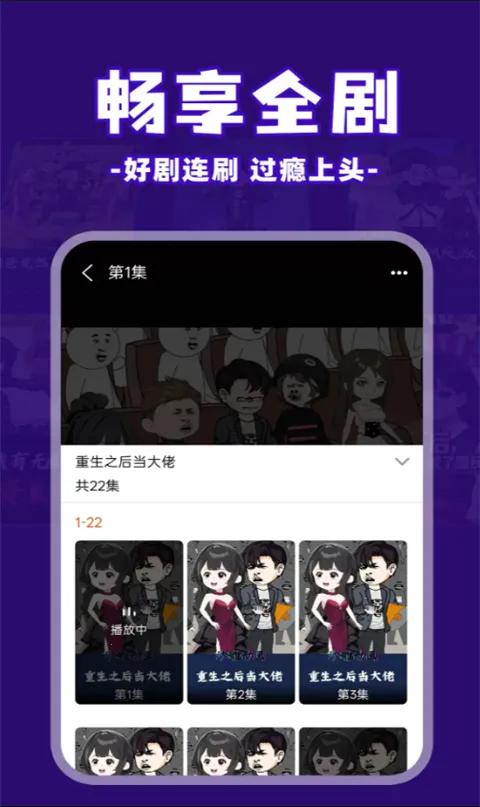 ��ѿ�����(����С˵ƽ̨)v1.0.5 �ٷ������ͼ0